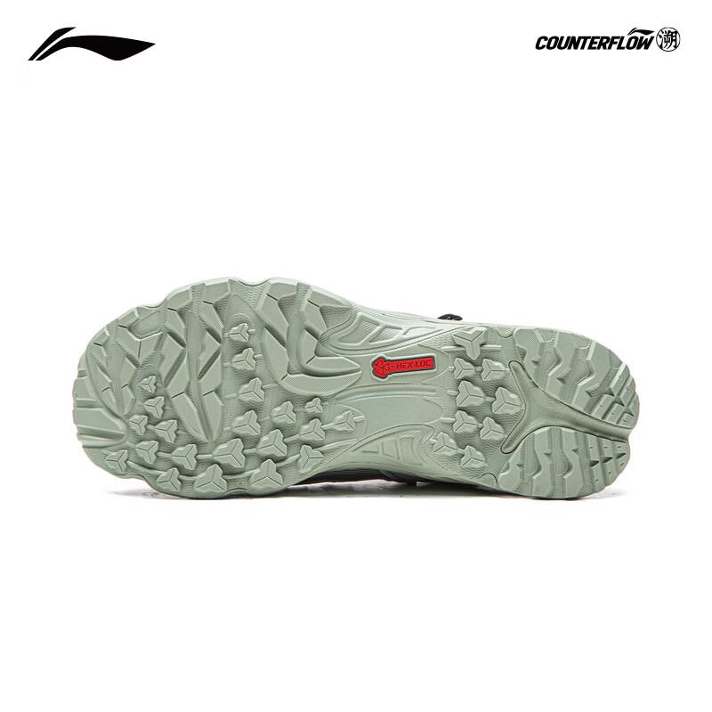 Li-Ning Unisex CF Stream Xunye Outdoor Sandals