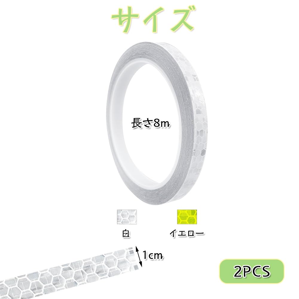 BOCAIDHK Reflective Tape, Fluorescent, Luminous Warning Tape, Reflective Sticker, Width