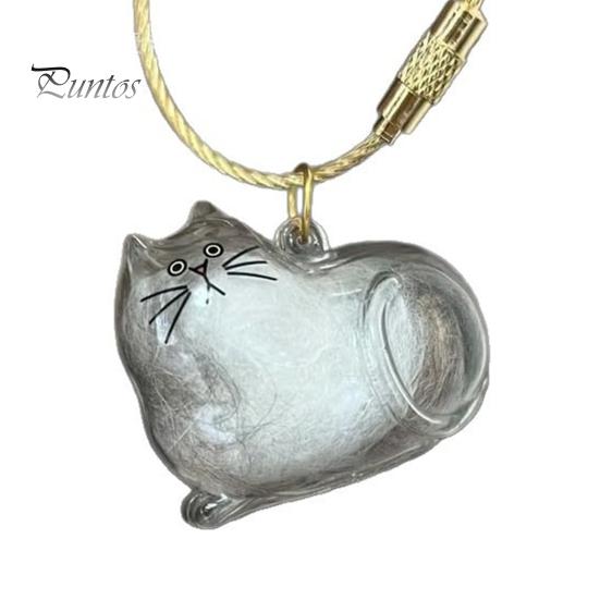 Elegant Pet Fur Memory Jar Cat Hair Storage Bottle Transparent Keepsake Keychain Memorial for Collecting And Dog Gift Pets