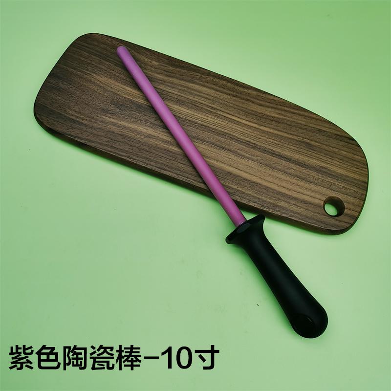 Knife Sharpening Rod Ceramic 10/12Inch Knife Sharpener Sharpening Steel Quickly Sharpening System Professional Kitchen Tools