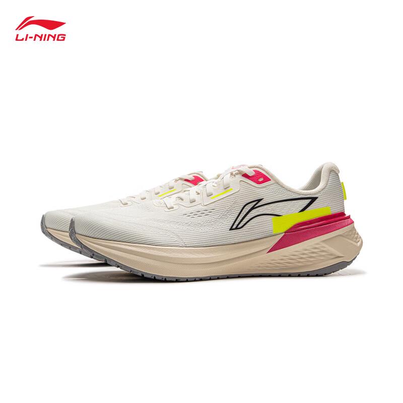 Li-Ning Wuyue 3.0 ARSV023 Casual Running Shoes