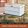 Explorer Outdoor Camping Folding Storage Box