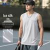 Men's Quick-Dry Sleeveless Sports T-Shirt