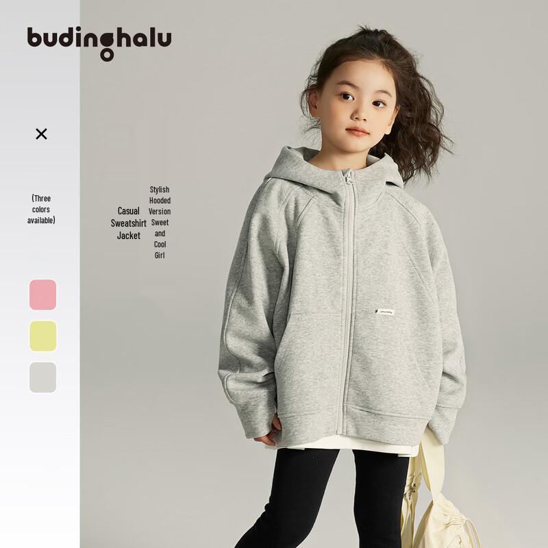 Girls Trendy Letter Hooded Sweatshirt 150/68