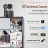 YSX Integrated Video Conferencing Solution (CN version)