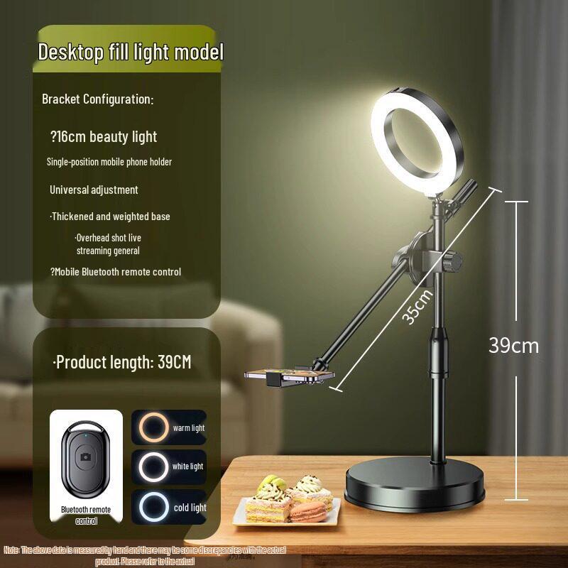 2026 Pro Desktop Phone Holder for Live Broadcast, Vlog, Video Recording & Food Photography