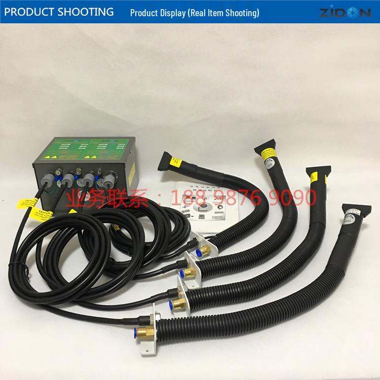 Fan-shaped Flat Nozzle Anti-static Ion Wind Gun for Dust Removal