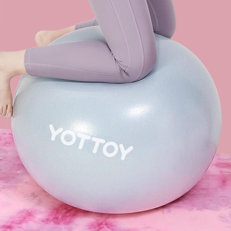 

Yottoy Yoga Ball
