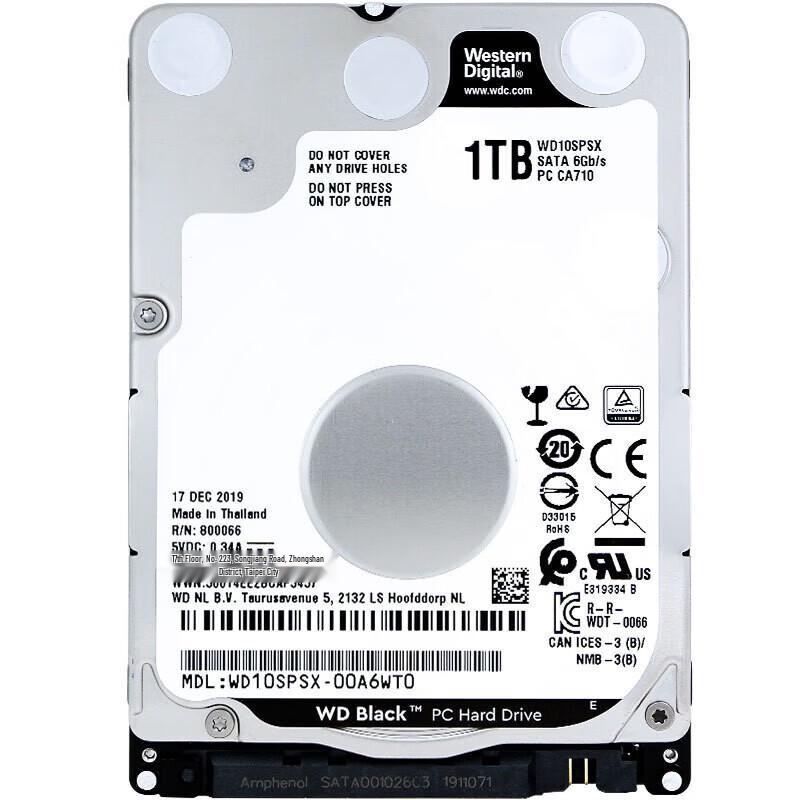 Western Digital Black SATA 3.0 2.5-inch Laptop HDD