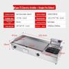 Multi-Functional Teppanyaki Grill & Pancake Fryer