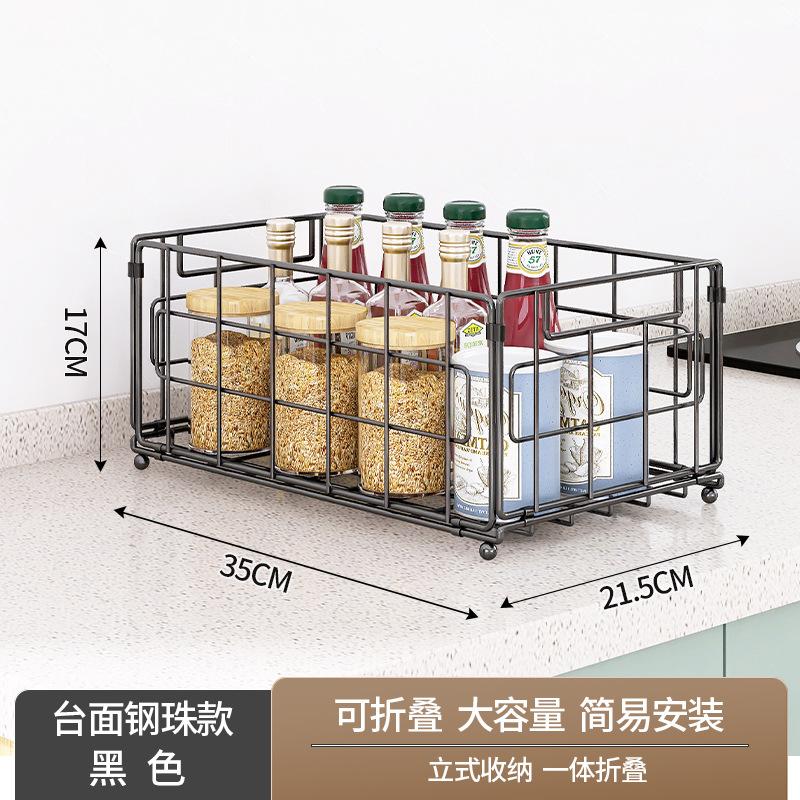 Кухонная глубокая выдвижная корзина для ящика многофункциональная без сверления бытовой стеллаж для ящиков складной выдвижной стеллаж single-tier countertop steel ball bearing black 2850₽