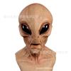 Colecție Măști Latex Extraterestru Pălării Amuzante Sci-Fi pentru Halloween Cosplay Accesorii Petrecere