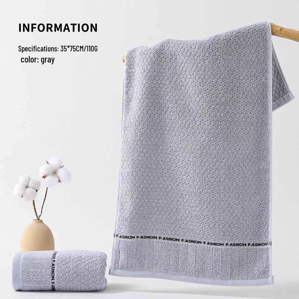 Pure Cotton Soft Absorbent Towel with Embroidered Design - Perfect for Gifts and Household Use