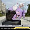 Kuromi Kids' Helmet: 1-12 Years, Fall-Resistant, Warm for Autumn/Winter, Electric Vehicle Safety.