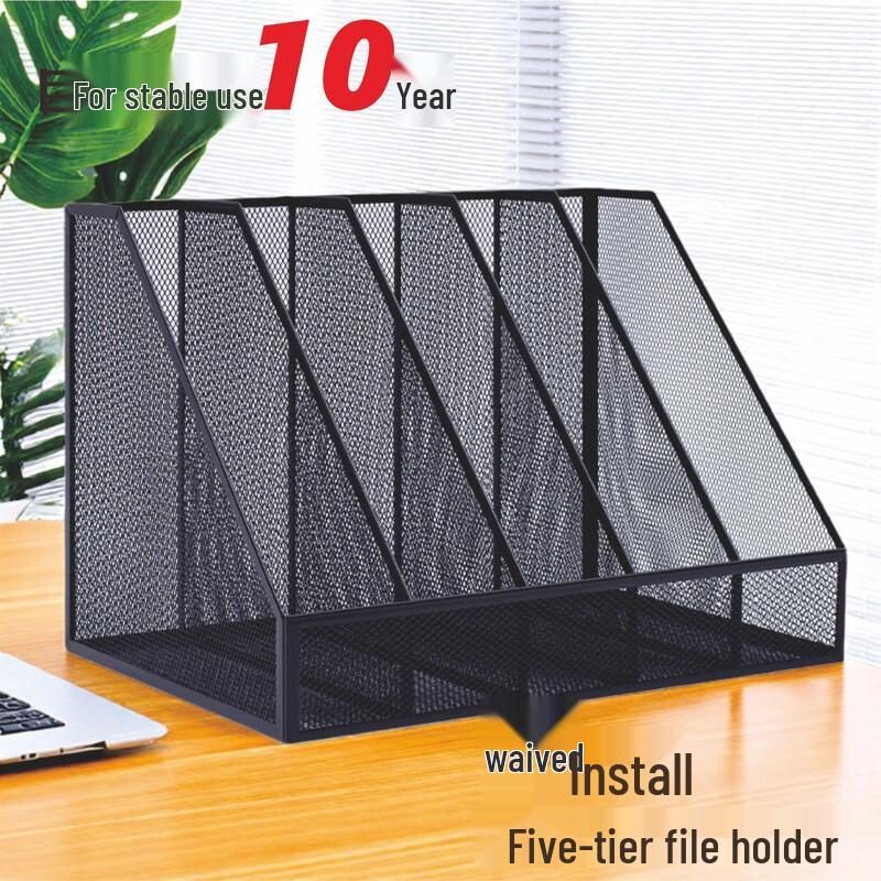 HC Metallfil & Bokorganisatör