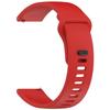 თავსებადი სილიკონის სამაჯური Redmi Watch 5 Active, Watch 5 Lite და 5 Youth Edition-ისთვის