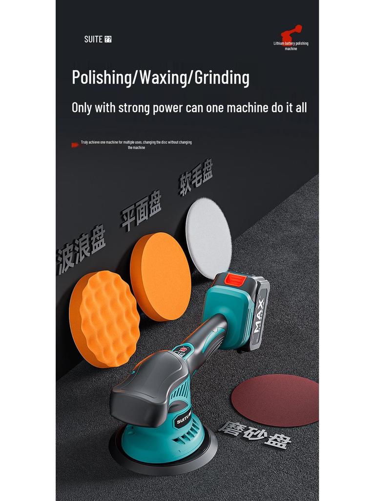 Wireless Portable Car Waxing & Scratch Repair Polisher with Lithium Battery
