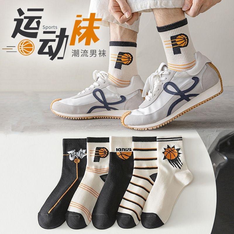 White socks women's autumn and winter tube socks cute trendy mink velvet thickened warm furry stockings