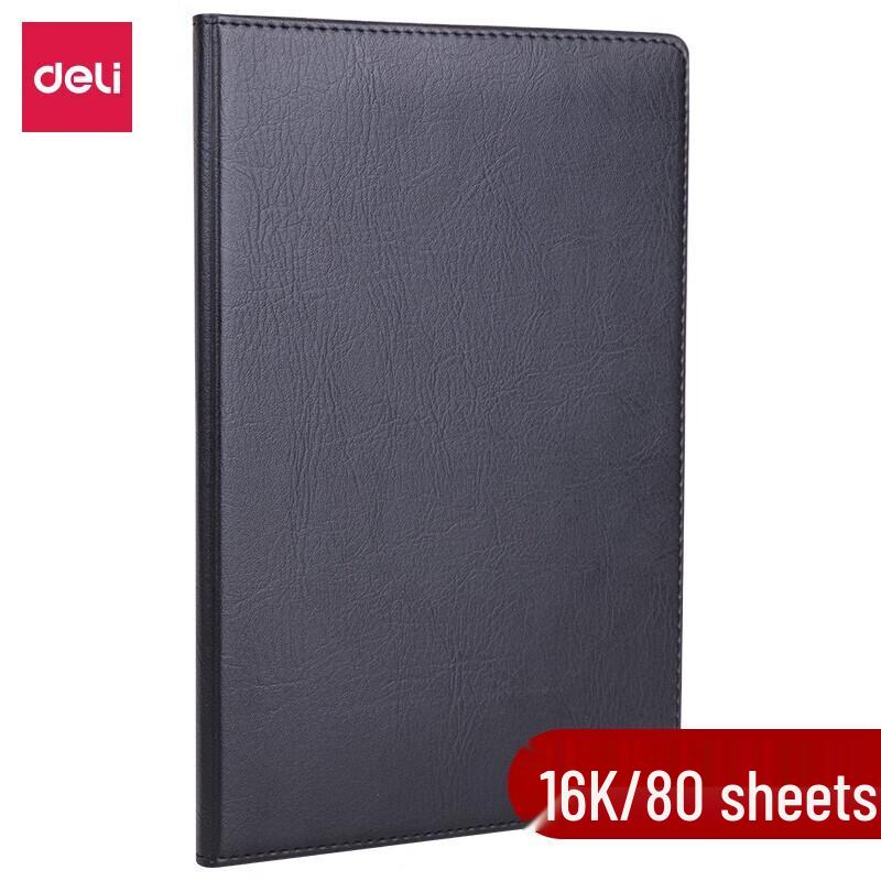 Deli 7900 Leather Office Notebook
