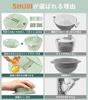 functions in 1 including Salad vegetable 6 vegetable salad fruit egg cooking kitchen with finger guard and draining 3L [12 unit, slicing, washing,