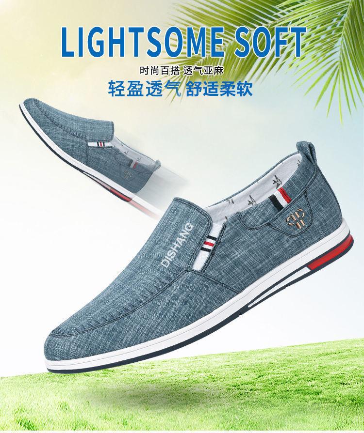 Herrenschuhe Frühling Stoffschuhe Herren Deodorant Slipper Canvas-Schuhe vielseitige Freizeitschuhe Schuhe