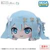 Project SEKAI The Movie: A Broken World and Miku Who Can't Sing" Lying Down Plush Toy "Hatsune Miku from The World of the Open Window