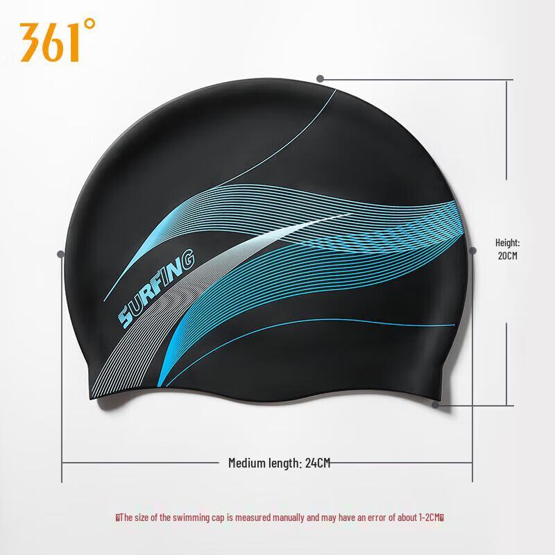 361° Adult Silicone Swimming Cap