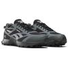 Reebok At Craze 3 'Black Grey' Sneakers 100204887