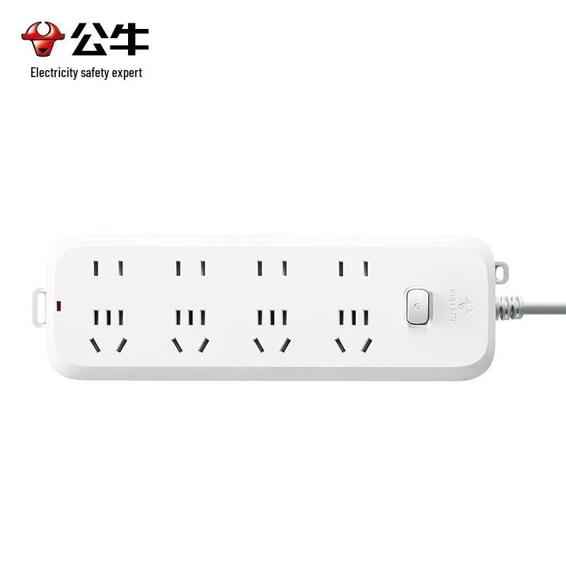 BULL Master Control 8-Outlet Power Strip, 5m CN plug (adapter included)