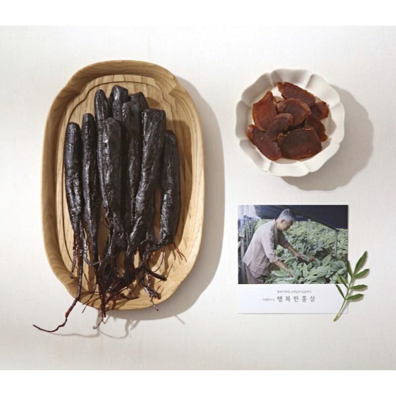 Goryeo Red Ginseng Extract and 1kg Korean Paper Box for Meeting Meeting Lunar New Year Holiday Parents