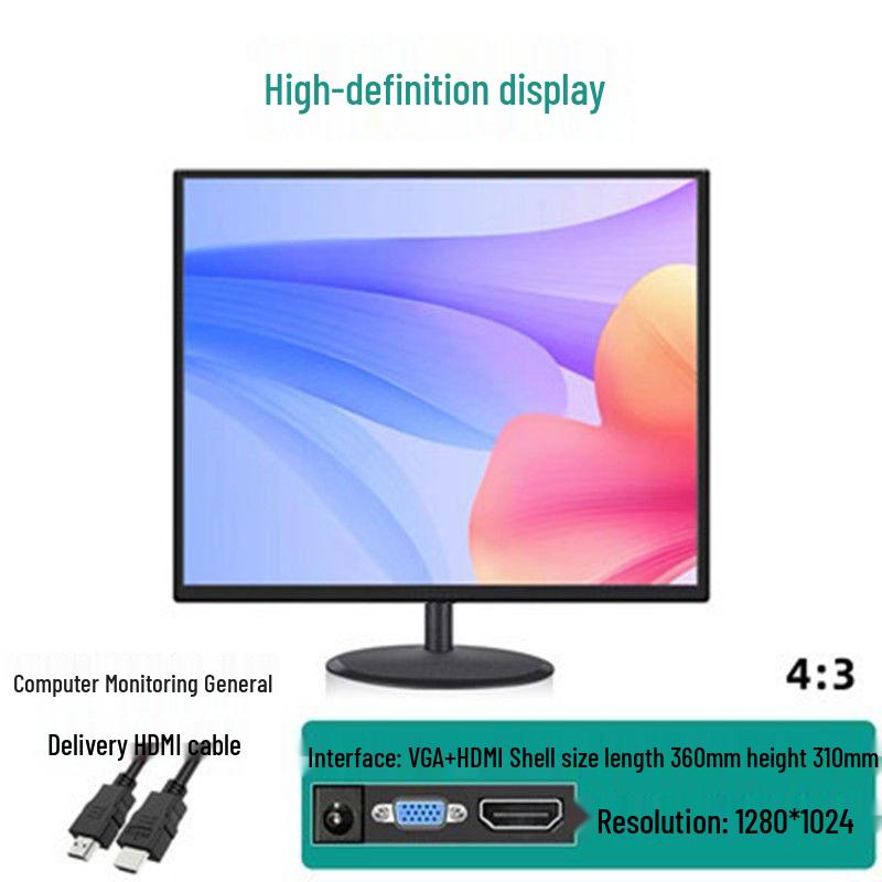 High-Definition IPS LCD Monitor: 19/21/24/27 Inches, HDMI Direct-View