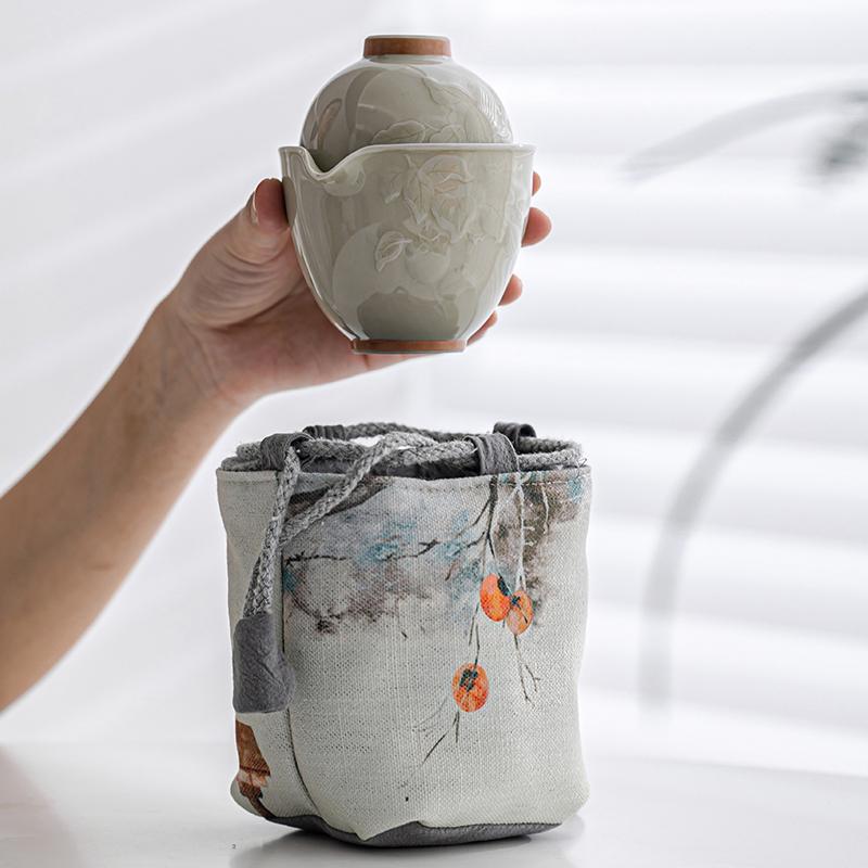 Persimmon Ruyi Travel Tea Set Kuaike Cup Teapot Portable One Pot Two Cups Single Kung Fu Tea Cup Personal Special