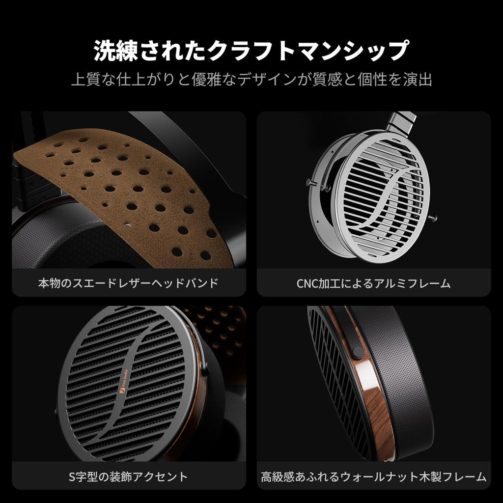 Fosi Audio I5 Planar Magnetic 97mm Walnut Studio Japanese Instruction Manual Open-Back Headphones, Extra-Large Diaphragm, CNC-Machine-Made Metal,