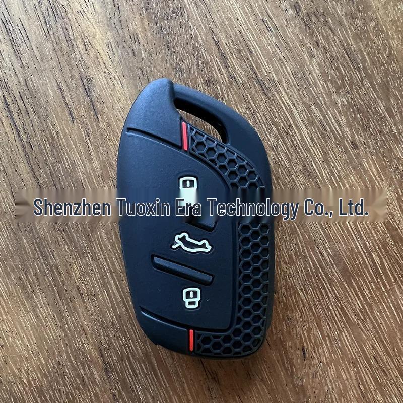 Silicone Key Cover for SAIC Roewe i5/RX5plus/i6MAX/RX3 MG