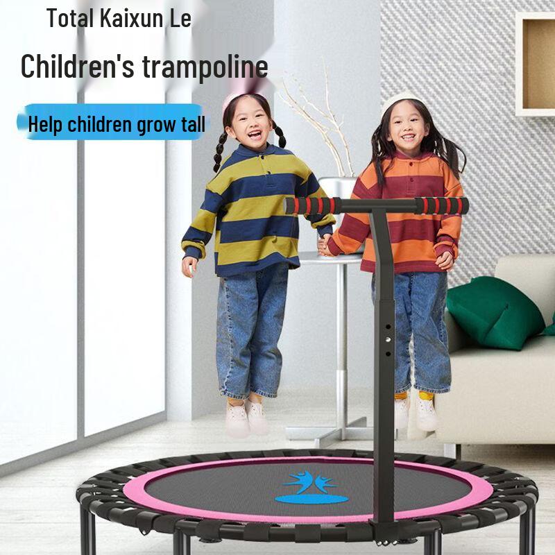 Children's Foldable Indoor Trampoline
