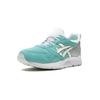 Asics Gel Lyte V Diamond Supply Co X Ronnie Fieg Aqua Blue Grey H51AK-4848