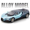 1/24 Bugatti Tourbillon Chiron Legierung Sportwagen Modell Druckguss Metall Rennfahrzeuge Automodell Ton und Licht Hohe Simulation Kindergeschenk