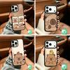 Cute C-Capybara Wireless Charging Phone Case Compatible with iPhone 17/16/15/14/13/12/11