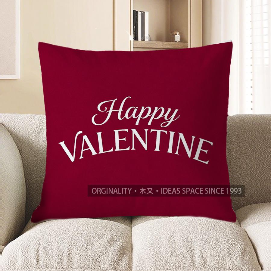 

2D Happy Valentine Pillow For Romantic Decor Pattern Cushion Cover Suitable For Sofa Bedroom Car Pillow Cover 40x40cm