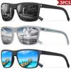 3/4 Pack Designer Box Polarized Colorful Sunglasses for Men and Women Suitable for Driving, Fishing, Outdoor Sports UV400