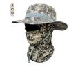 Junshi Outdoor Camouflage Boonie Hat & Balaclava Set