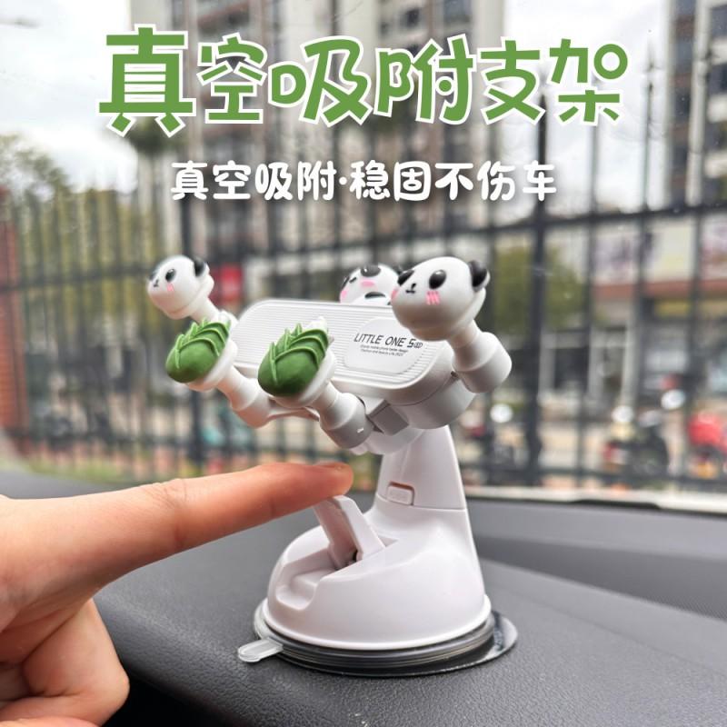 3D Panda Figurine Phone Holder Car Dashboard With Suction Cup Mount Cute Cartoon Bear Stand Navigation Mobile Use