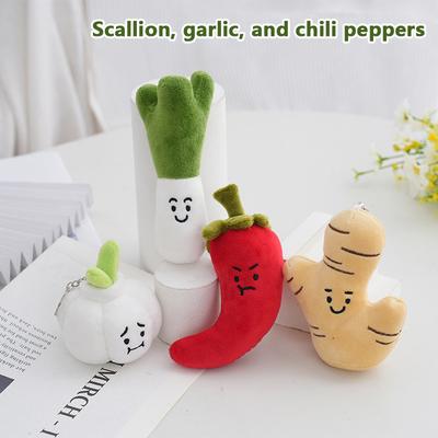 Plush Doll Keychain Cartoon Cute Vegetables Key Chain Keyring Car Phone Charm Pendant Hanging Ornament Gift Accessories