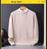Men's Slim Fit Crew Neck Knit Sweater - Korean Style Casual Autumn/Winter Pullover