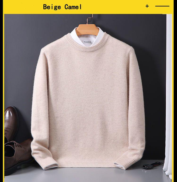 Men's Slim Fit Crew Neck Knit Sweater - Korean Style Casual Autumn/Winter Pullover