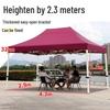 Jundingying 3x4.5m Auto-Setup Outdoor Canopy Tent