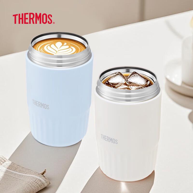 Thermos 500ml Desktop Coffee Cup