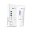 Amino Acid Cleanser: Hydrating, Moisturizing, Pore-Tightening, Deep Cleansing, Gentle Cleansing less