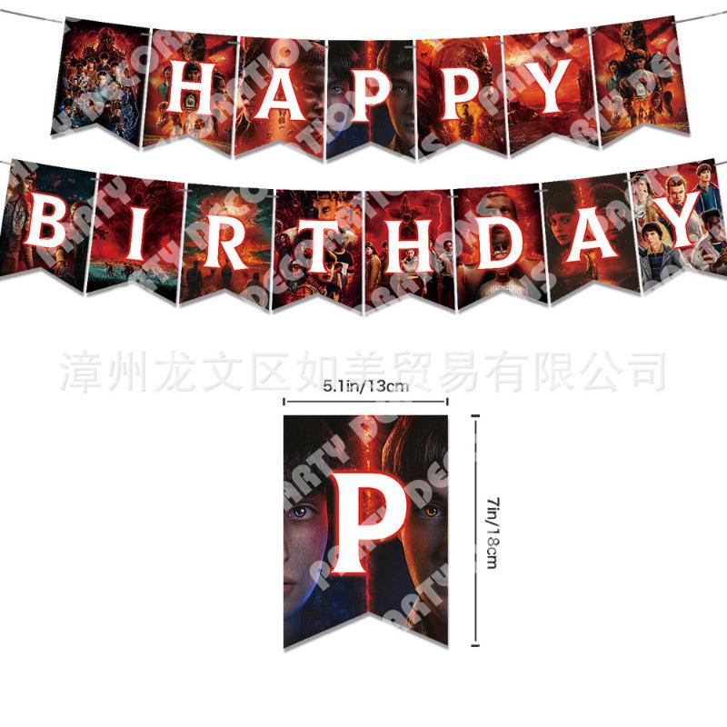 Stranger Things Birthday Party Supplies Set with Banner, Cake Toppers, Balloons, Hanging Swirls, Backdrop, Upside Down Theme for Kids Boys Girls