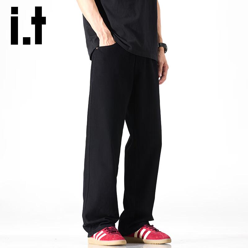 Izzue It Men's Loose Straight Leg Cotton Denim Jeans